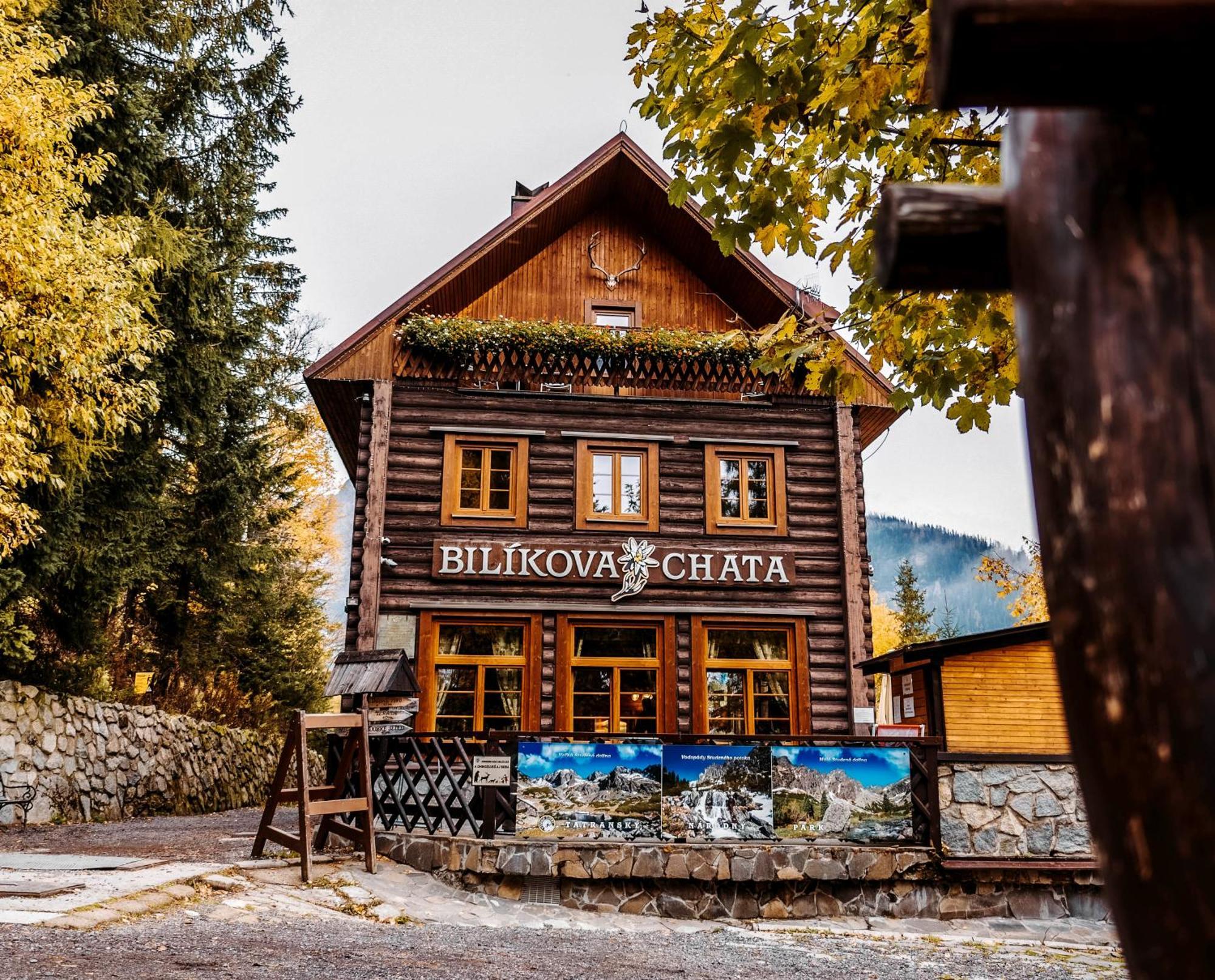 波利科瓦查塔山区酒店 Vysoké Tatry 外观 照片